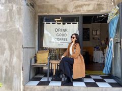 -251#coffee roasters(沿河东路店)