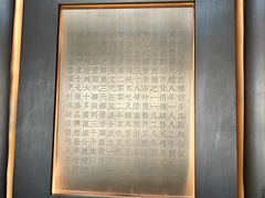 -万盛合(渔人码头店)
