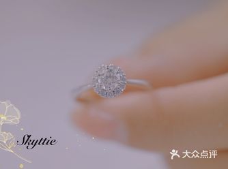 超高性价比的30分钻戒，集美丽于一身
