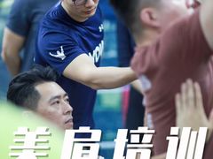 -MEGA BASE 健身馆(南山店)