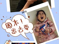 -DQ·蛋糕·冰淇淋(周浦万达店)