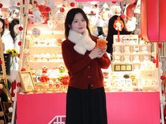 -武汉荟聚