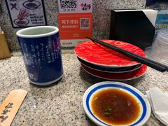 -合点寿司(美罗城店)