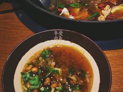 -受气牛肉·重庆耙牛肉(来福士店)