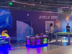 -世代星球·保龄球·镭战真人CS·团建(杨浦店)