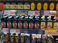 -DON DON DONKI(名珠城店)