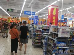 -沃尔玛咸宁市温泉路35号沃尔玛购物广场(咸宁温泉路店)