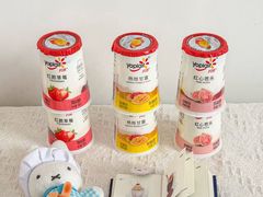 -山姆会员商店(邻瑞广场店)