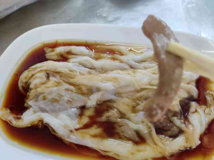 源记肠粉(华贵路店)-"那天我们到这家源记拉肠店吃早餐.来这里吃.