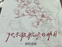 -戏精管理局·剧本杀·桌游·血染钟楼