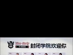 -牛学教育雅思托福PTE·小语种培训(小寨校区)