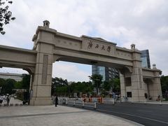 -广西大学(大学东路校区)