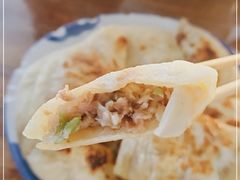 -瑞祥园杨家牛肉大饼店(九路店)