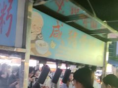 -顺德职业技术大学