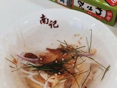 -寻味顺德·南记酒家·传统顺德菜·鱼生(广源路店)
