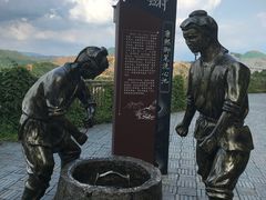 -清远熹乐谷温泉度假酒店