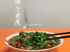 -胖子卤煮
