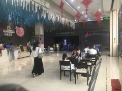 -幸福蓝海国际影城(上海三林店)