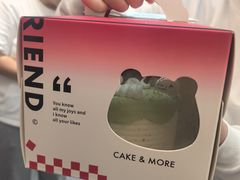 -静宜和她的朋友(星海广场店)