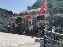 -十渡东湖港风景区