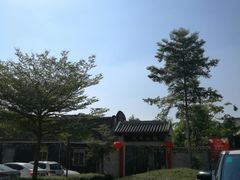 -一口小满手作糯米糍(北山店)