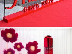 -交通银行前滩31演艺中心