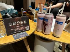 -谜·沉浸侦探剧本杀推理馆(静安店)