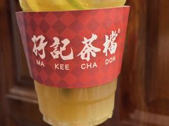 -孖记茶档·热腾茶餐(乐峰店)