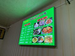 -增盛魁小吃店