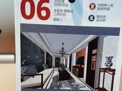 -火星时代教育(厦门校区)