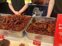 -叼叼姐手撕烤兔(十八梯店)