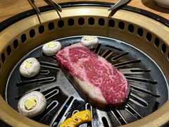 -炼火烤肉店