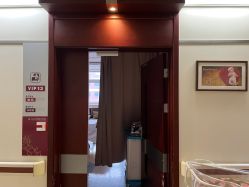 点击看大图 -复旦大学附属妇产科医院(杨浦院区)