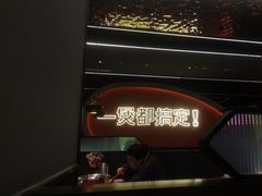 -胖哥俩肉蟹煲(湖滨银泰in77店)