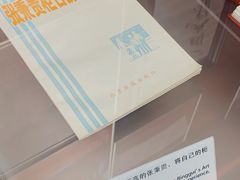 -张秉贵糖果专柜(北京市百货大楼店)