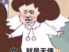 -物美大卖场(玉蜓桥店)