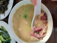 羊杂碎汤-清真永恒华威肉饼(潘家园店)