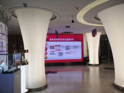 点击看大图 -深圳美莱医疗美容医院