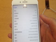 -Apple零售店(成都太古里店)