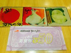 iphone_upload_pic-必胜客(阿罗海店)