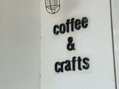 -MAISON门前杂货店
