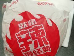 -肯德基(星河店)