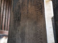 -窦大夫祠