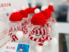 -红星前进面包牛奶公司(五道口购物中心店)