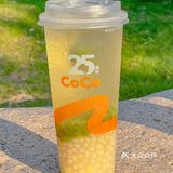 CoCo夏日清凉感的隐藏喝法来喽😋