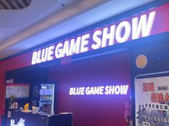 -BlueGame深蓝密室逃脱真人NPC(京投港·长阳店)