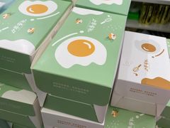 -小半有礼(天河南店)