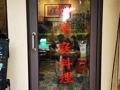 -曼谷食堂·泰国家庭料理(丹桂路店)