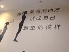 -瑞安威尼都