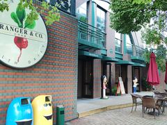 露天位-自然食集西餐厅(泰晤士小镇店)